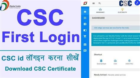 csc n-list login|𝐂𝐒𝐂 𝐑𝐎 𝐕 𝐍𝐞𝐰 .
